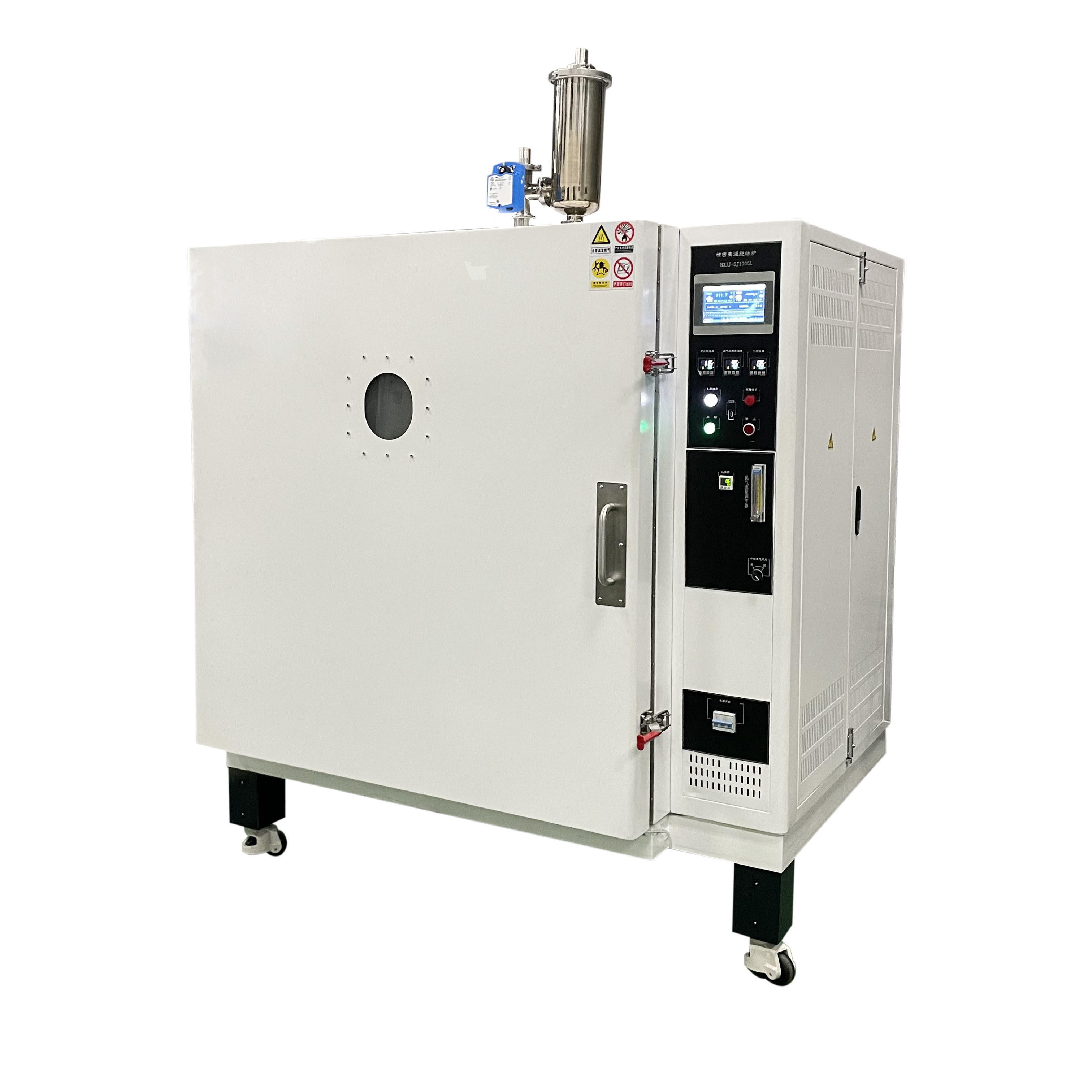 高溫燒結爐HXJJ-SJ1000L